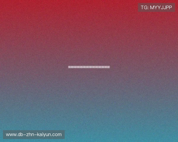 网坛跨界合作：网球巨星宣布联手潮流品牌，推出联名款球拍。