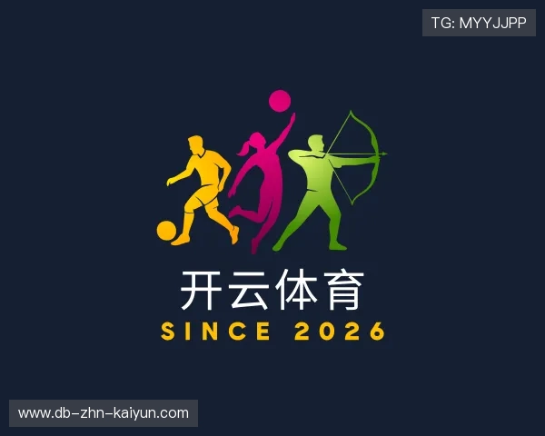 认识开云体育App