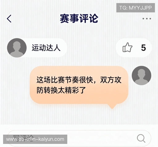 客户评价精选集